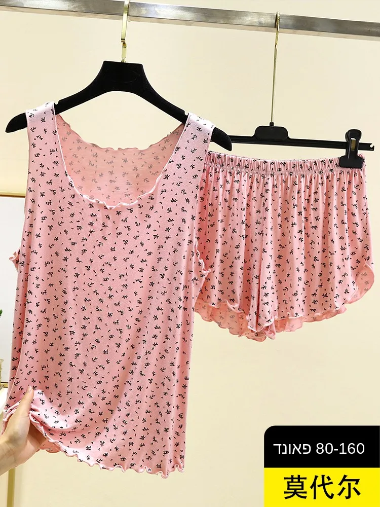 

Modal Summer Lightweight Floral Print Vest And Shorts Set plus Size Casual Home Wear Two Piece Set Comfortable Breathable Sle...