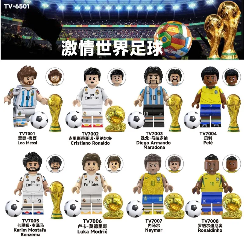 New TV6501-TV6507 football star assembled building blocks mini action dolls children's toys Christmas gifts