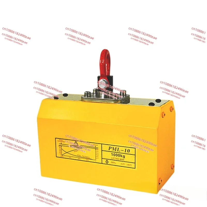 Magnetic Lifter 600KG 400KG Heavy Duty Lifting Magnet Hoist For Doing Steel Projects Heavy Industry Hoisting Magnet