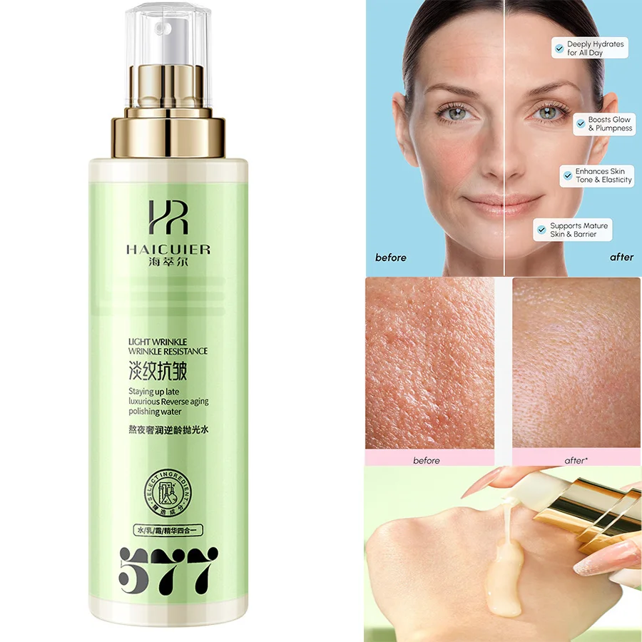400ml Stay Up Late Luxury Moisturizing Refine Pores & Smooth Skin Anti-Aging Face Toner for Glowing Skin Pore Minimizer Skincare