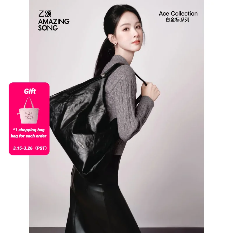 

Сумка Amazing Song Berry Tote из зернистой кожи, новинка 2025 года, окрашенная в воде, растительного дубления