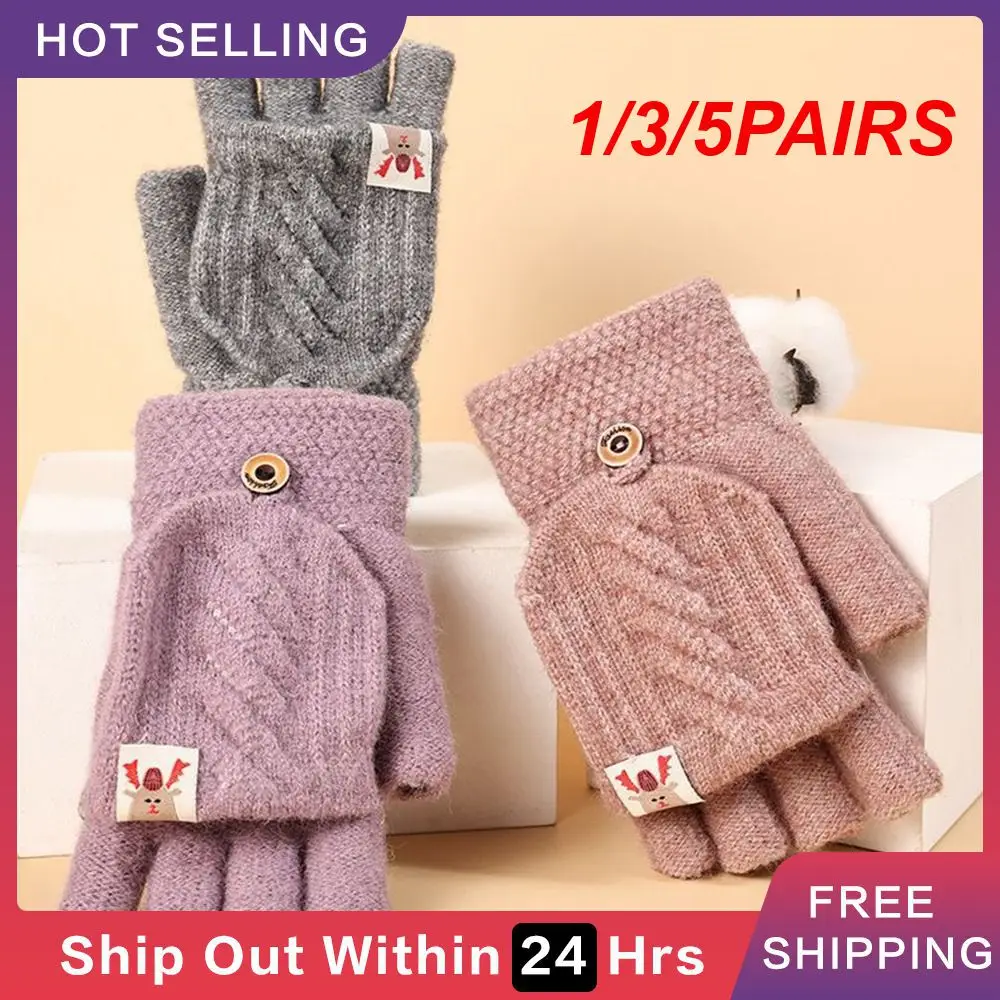 1/3/5PAIRS Thickened Gloves Half Finger Durable Womens Convertible Mittens Ridding Gloves Accessories Trend Half-finger Gloves