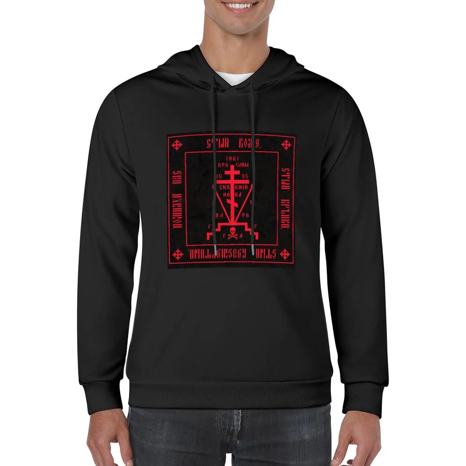 

New Calvary Cross (Christian Orthodox Monastic Symbol) Hoodie blouse hoody