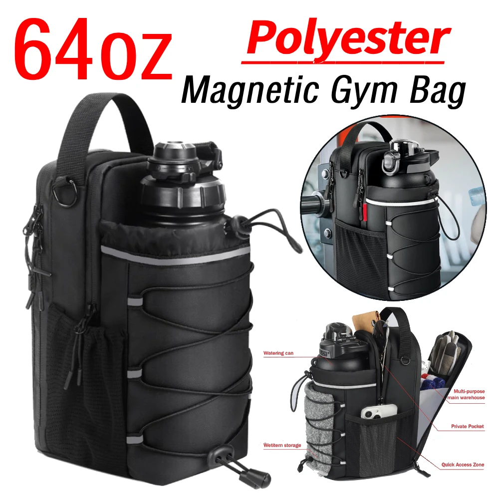 

Large Capacity Magnetic Belt Gym Carrier BagBottle Pouch Holder with Phone Pocket Portable Gym Accessories Organizer for Men