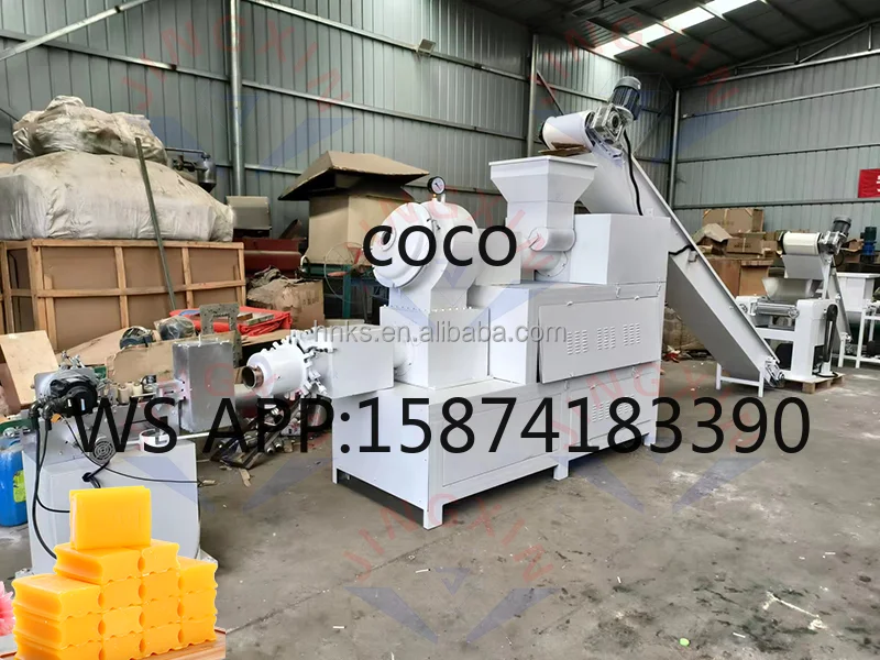 Soap Making Machine For Sale - Mini Plodder Sabun Makinesi, Kalıp Sabun