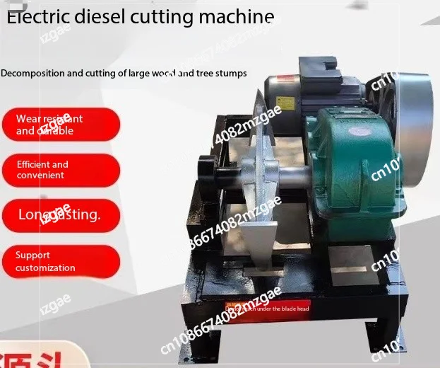 Rural household fully automatic electric horizontal double blade high-efficiency wood cutting and logging machine