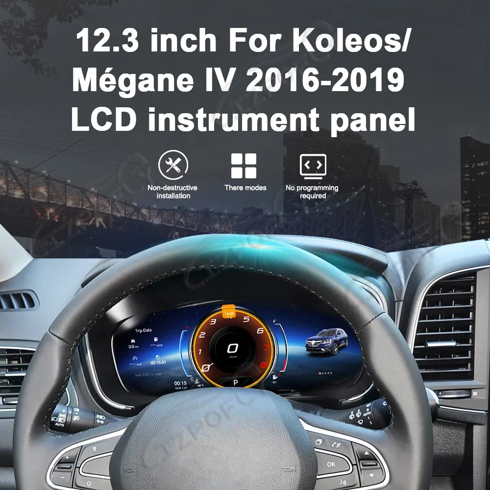

ЖК-цифровая панель приборной панели для Renault Koleos/Megane lV 2016-2019 Qualcomm 14,5 "Carplay, автомобильный радиоприемник, спидометр, экран кабины