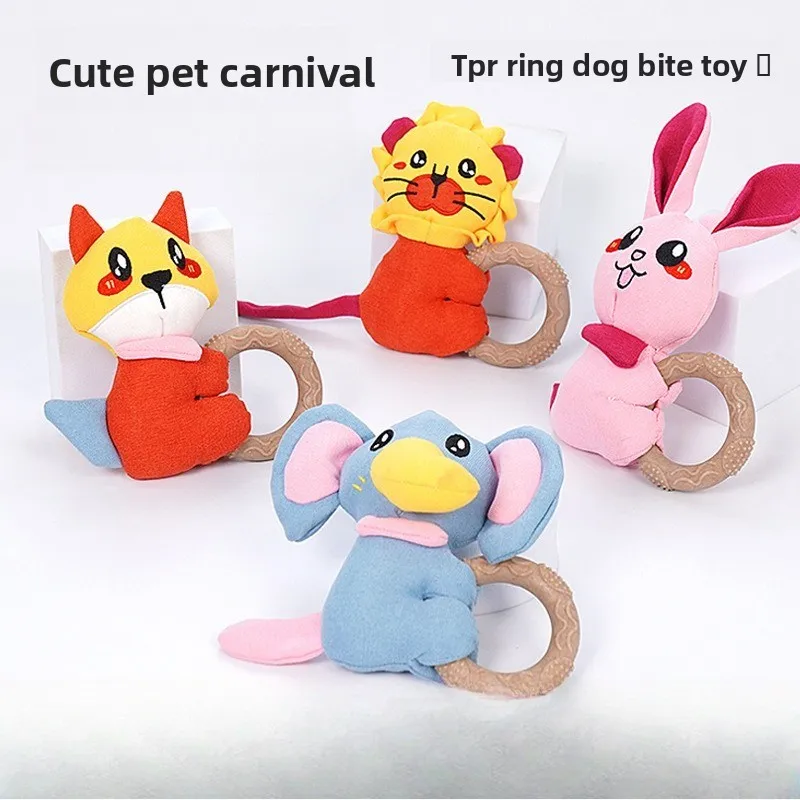 

Dog Chew Toys with Squeaker 4PCS Set TPR Ring Plush for Small Dogs Dental Health Boredom Relief