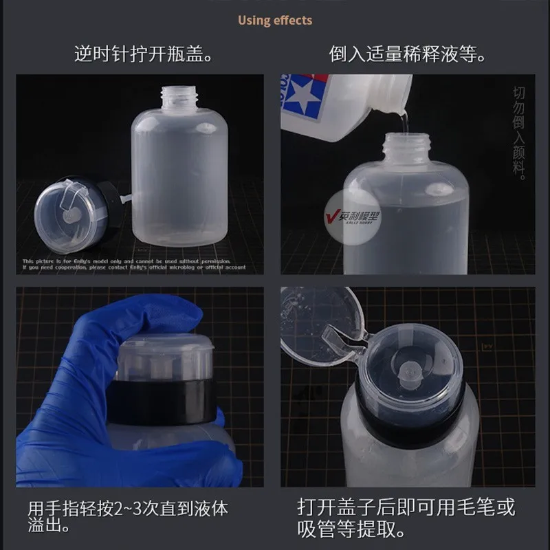 Liquid Sampling Bottle Trace Point Sampling Extract Press Bottle Model Making Tools Transparent Bottle Body 250ml 10 of them