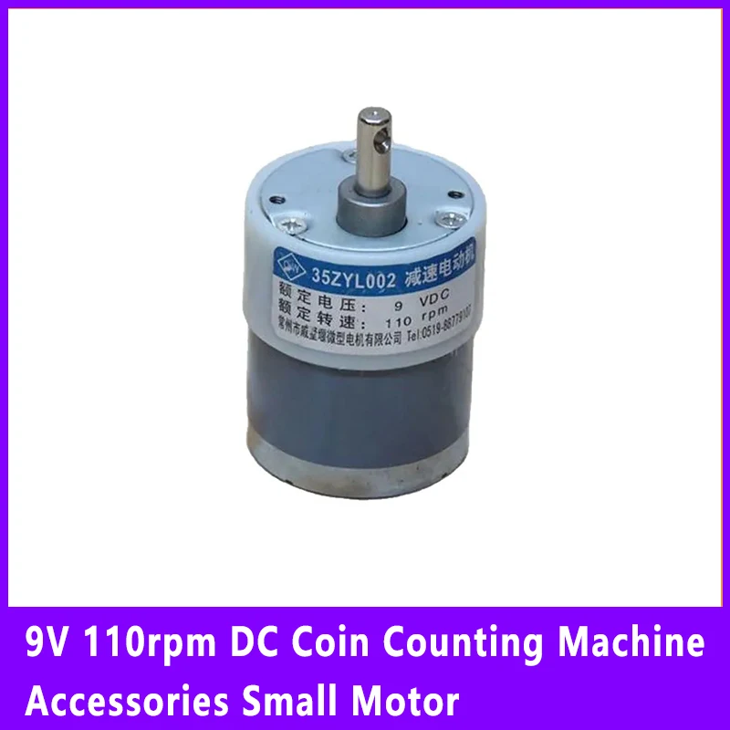 9V DC Coin Counting Machine Accessories Small Motor110rpm  Circular Shaft Flat Shaft Small Motor 35ZYL002 Reducer Motor 35ZYC-01