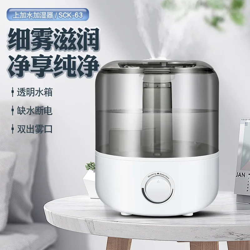 Ultrasonic Transparent Humidifier Desktop Large-capacity Atomizing Sprayer
