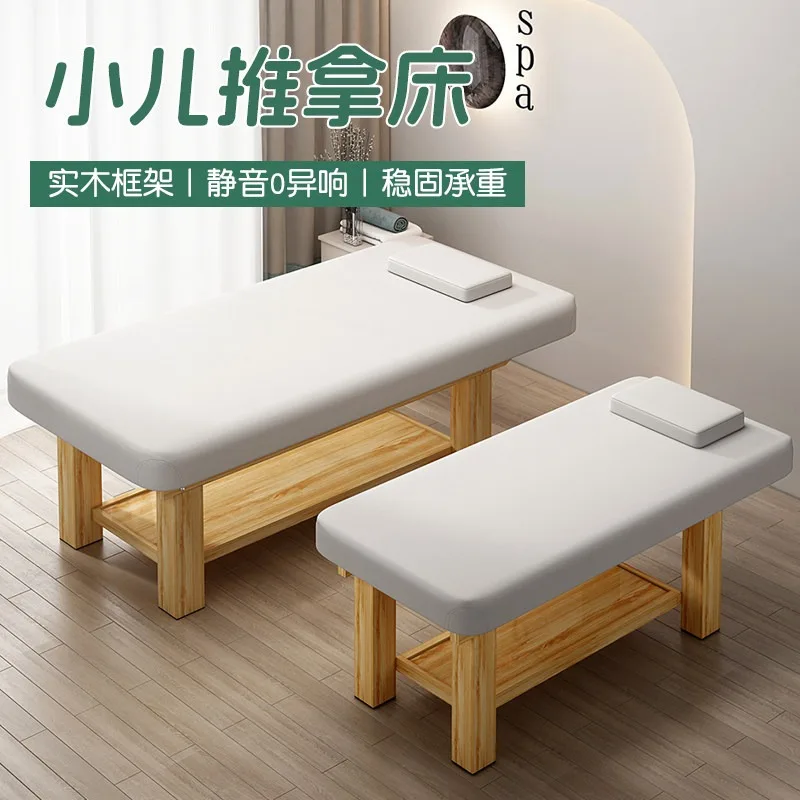 Solid wood beauty bed, massage  moxibustion  special medical physiotherapy for massage bed