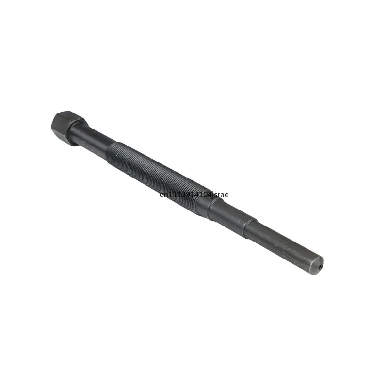 PU-52422 Main Clutch Puller Replacement Puller With Pulling Screw Auto Motorcycle Repair Disassembly Auxiliary Hardware Fittings