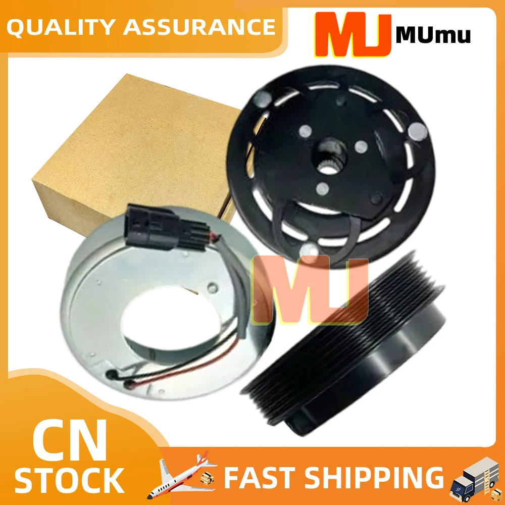 

Катушка ступицы сцепления компрессора переменного тока для Renault Fluence L30 8201025121 926009154R 926000105R 926003VC6B