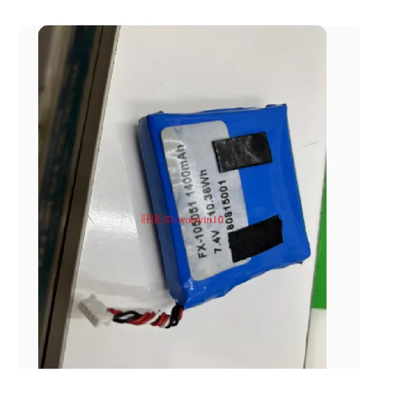 

Battery For KODAK iShow 1000 Projector New Li-ion Rechargeable Replacement 7.4V