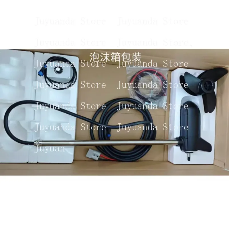 

Подвесной электродвигатель для морских судов, 12В 24В 48В, подводный подъемно-толкающий механизм, бесщеточный двигатель