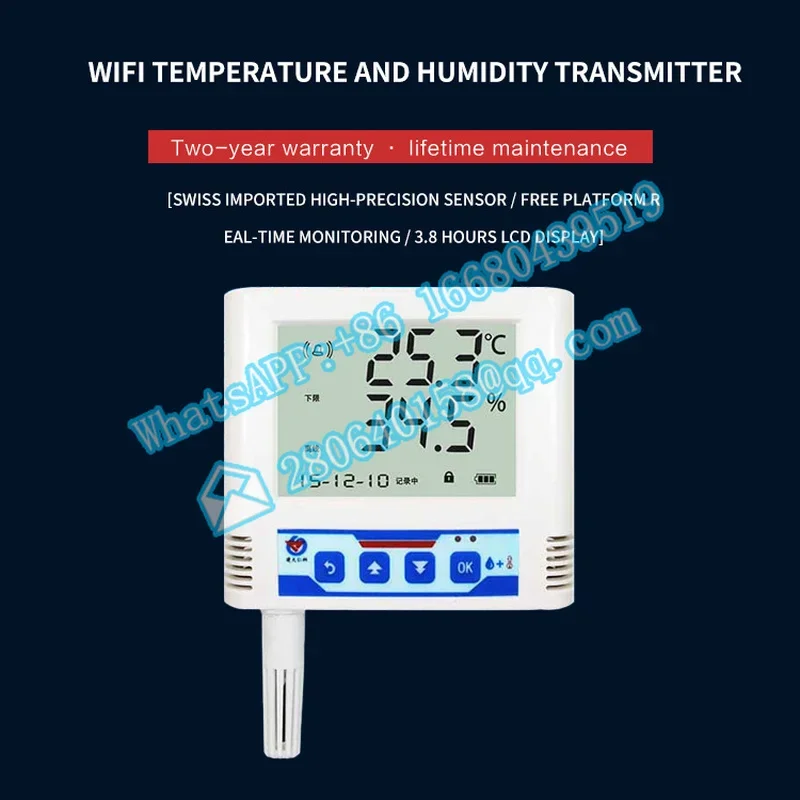 Digital LCD display wireless temperature and humidity sensor with wifi