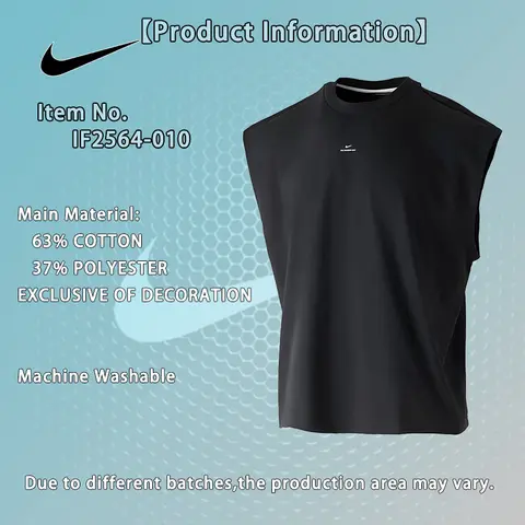 Nike Men Knit Breathable Sleeveless Top Basketball Fitness Training Sports Vest IF2564-010