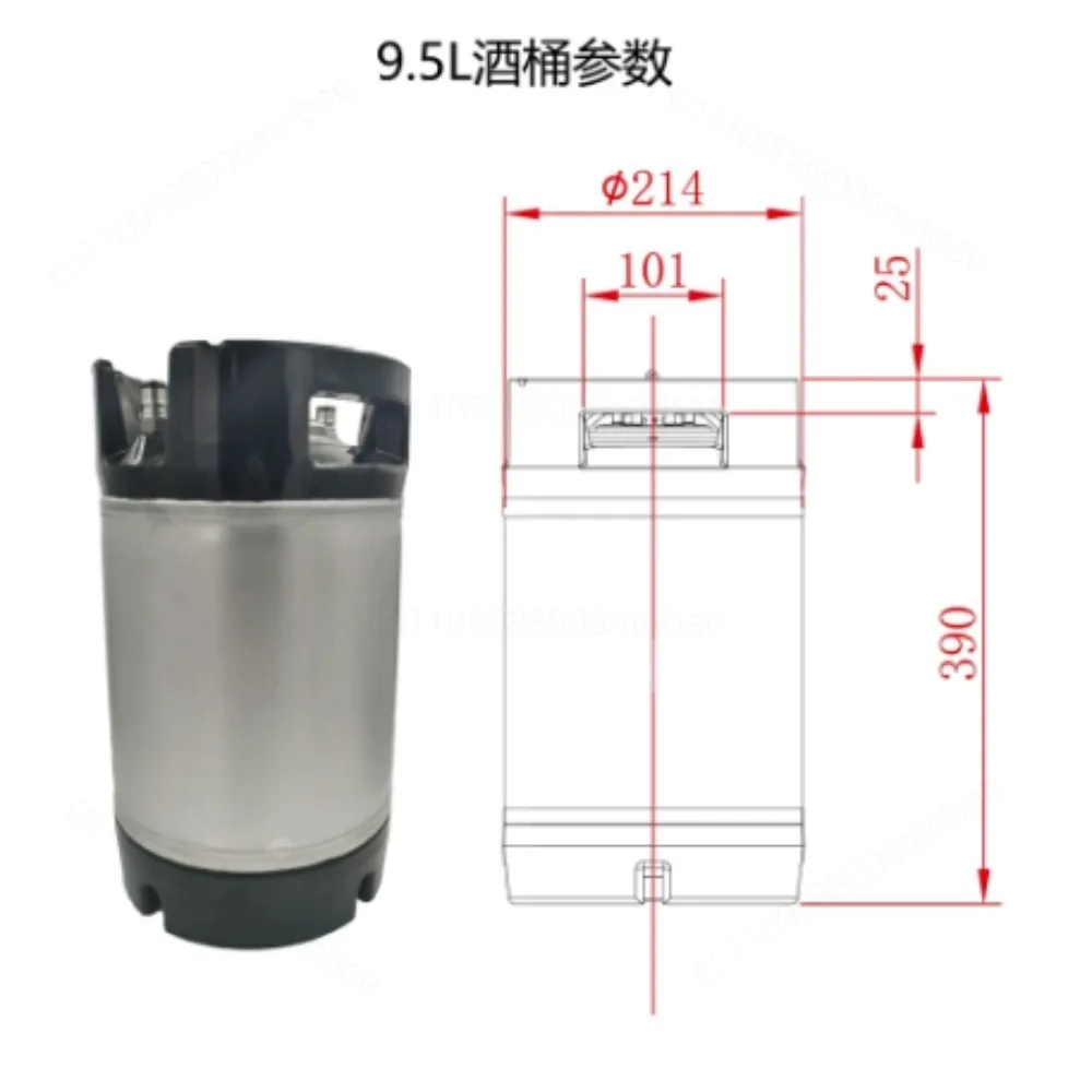 2.5 Gal Beer Keg Rubber Handle Barrel Stainless Steel Growler Leak Proof Top Lid Beer Bucket 9.5L Ball Lock Type