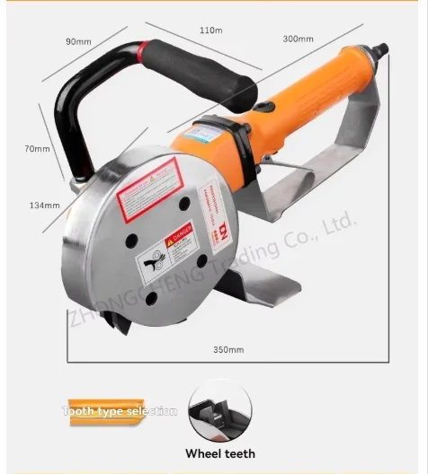 Pneumatic Chain Paper Box Waste Color Box Narrow Edge Removal Pneumatic Waste Remover Scrapping Machine
