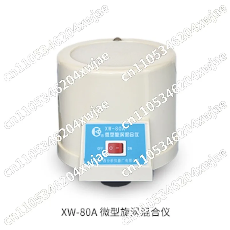 2024 New XW-80A Vor…