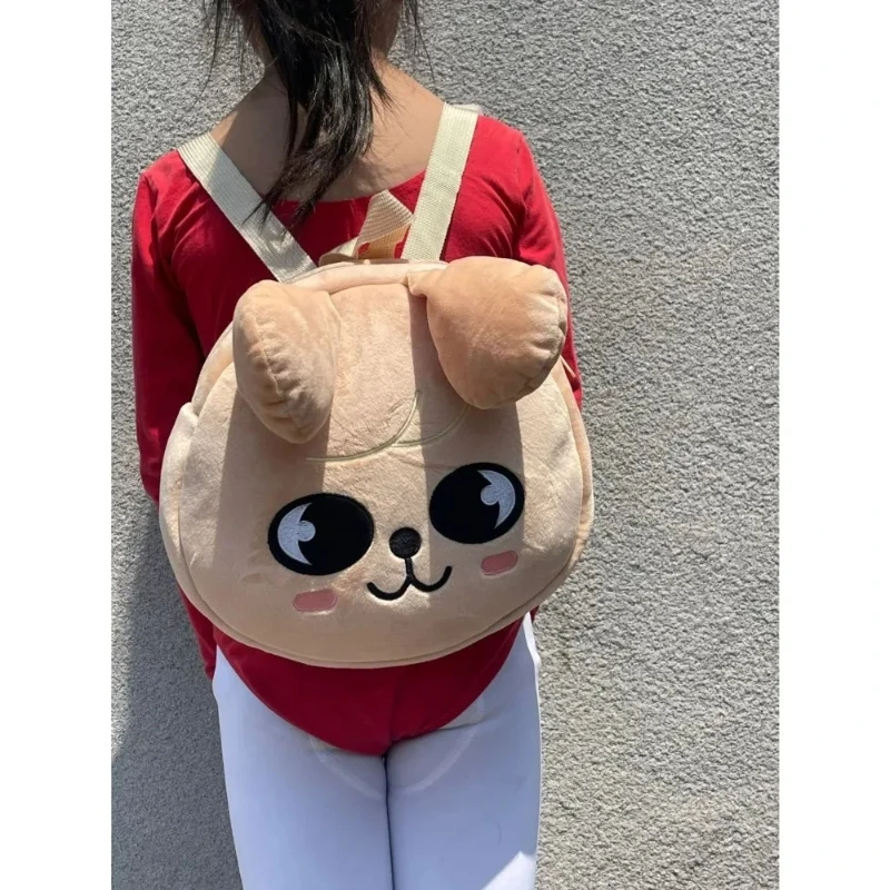Mini sac à dos Kpop STAY en peluche
