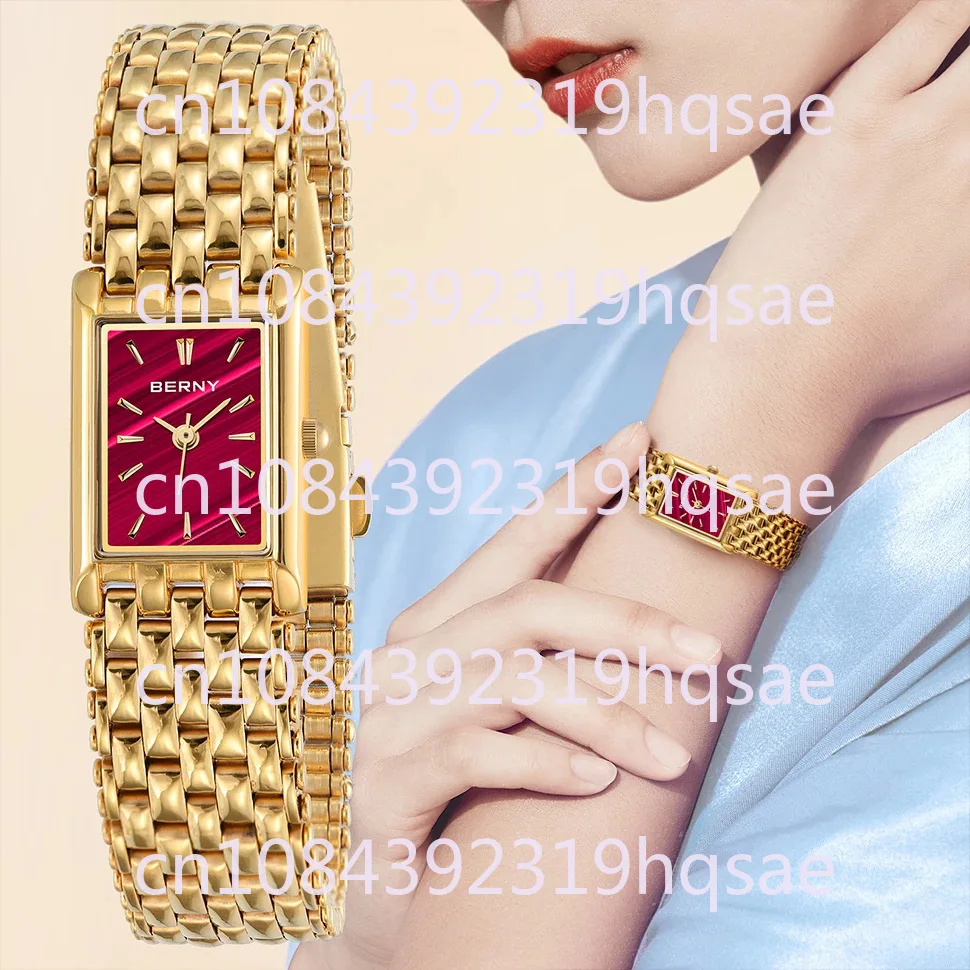 2166L Fashion Quartz Gold Rectangle Women's Watch Women's Watch Stainless Steel Strap Waterproof