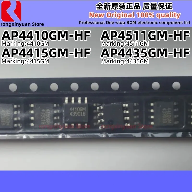 

10Pcs AP4410GM-HF 4410GM AP4410GM AP4415GM-HF 4415GM AP4415GM AP4435GM-HF 4435GM AP4435GM AP4511GM-HF 4511GM AP4511GM 100% New