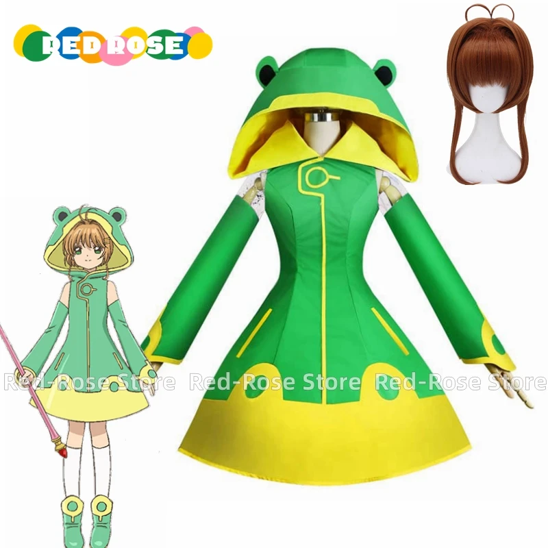 Anime Cardcaptor Sakura Clear Card Sakura Kinomoto Frog Cosplay Costume Woman Halloween Christmas Custom size Any Size Wig