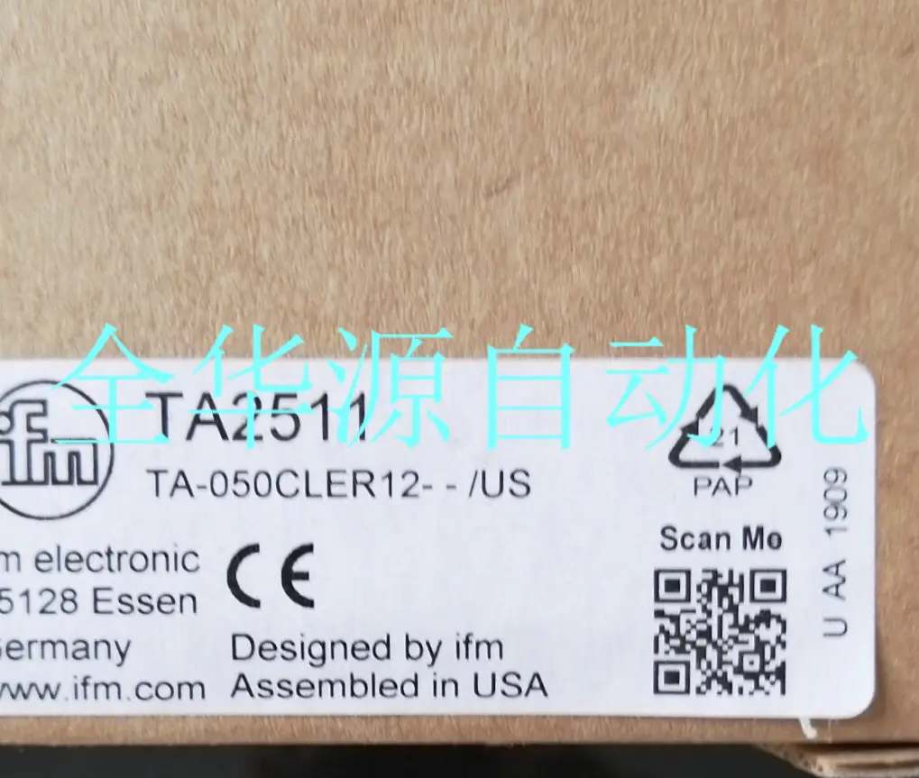 

Yifu Gate Ta2511 Tn2531 Sensor Brand New & Original Imported