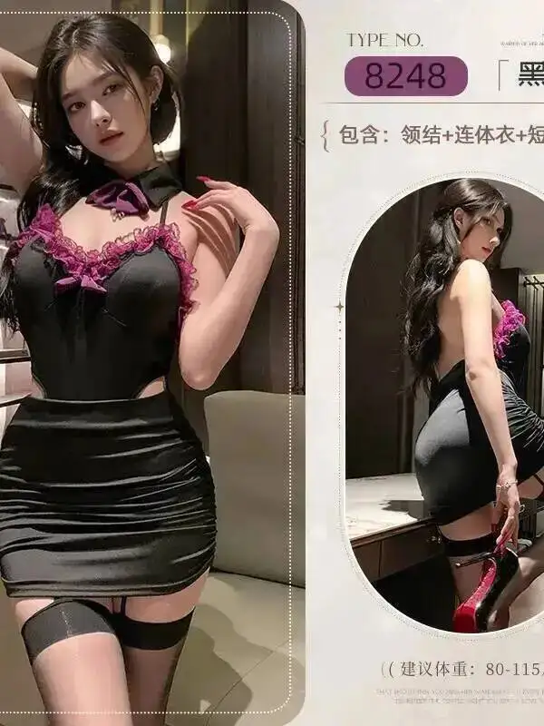 Sexy club nocturno vestido ajustado sin espalda tentación puro deseo uniforme cuello en V moda mujer Mini vestido dulce Top XFK2