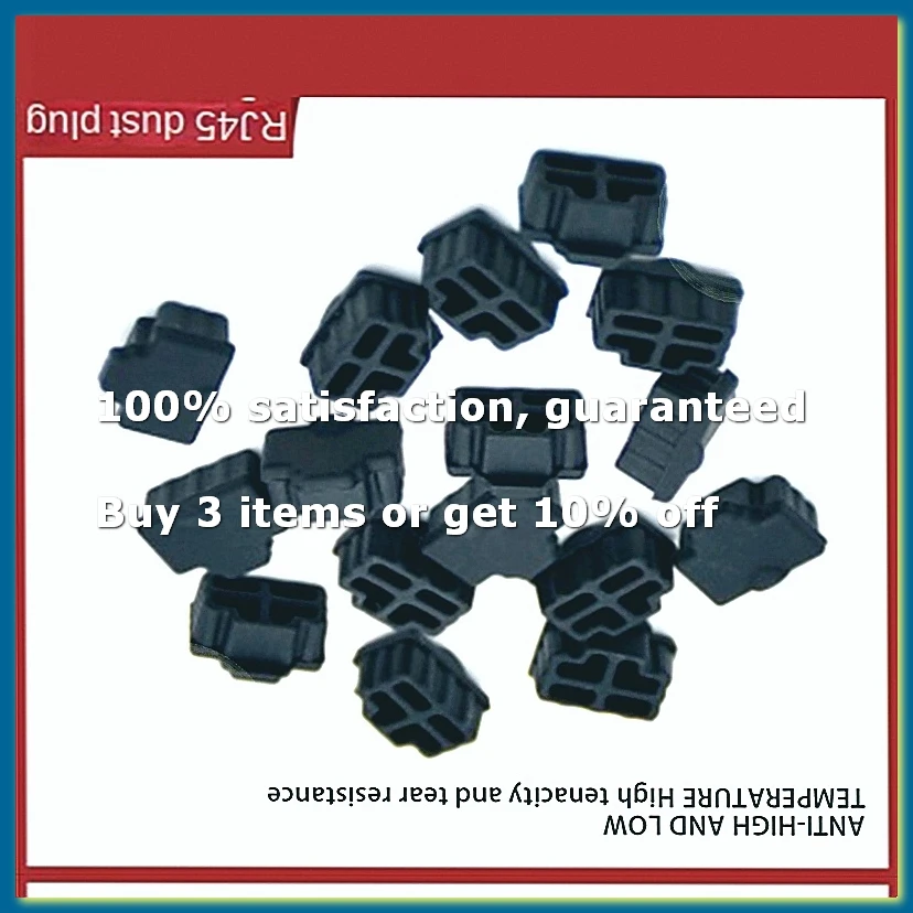 ●Rj45 Silicone Dust Plug Dust Cover Dust Cap Router Switch Network Cable Interface Computer Network Cable Dust Cap-ABFB
