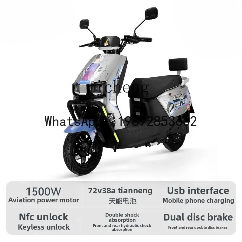 Sepeda motor listrik kecepatan tinggi AB Phoenix, kendaraan dewasa, sepeda motor listrik dengan daya tahan baterai lama, mobil baterai untuk komuter