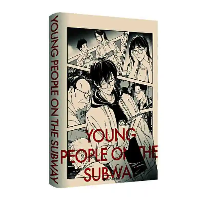 Authentic Comics: Young People on the Subway Comic Edition Comics, Novels, Books, High Quality Comics