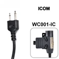 ICOM Military 001