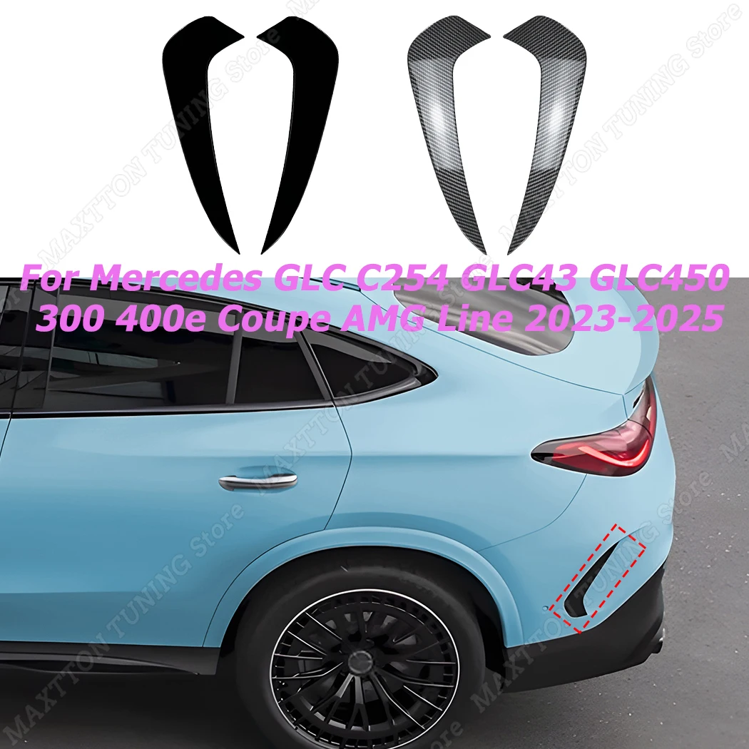 2Pcs Rear Bumper Aero Flicks Trim For Mercedes GLC C254 GLC43 GLC450 300 400e Coupe AMG Line 2023-2025 Gloss Black Car Body Kits