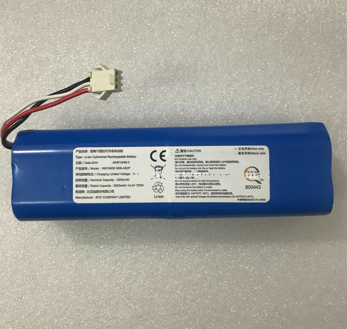 new Original Roidmi Eve Plus Accessories Lithium Battery Rechargeable Battery Pack Repair Replacement Parts