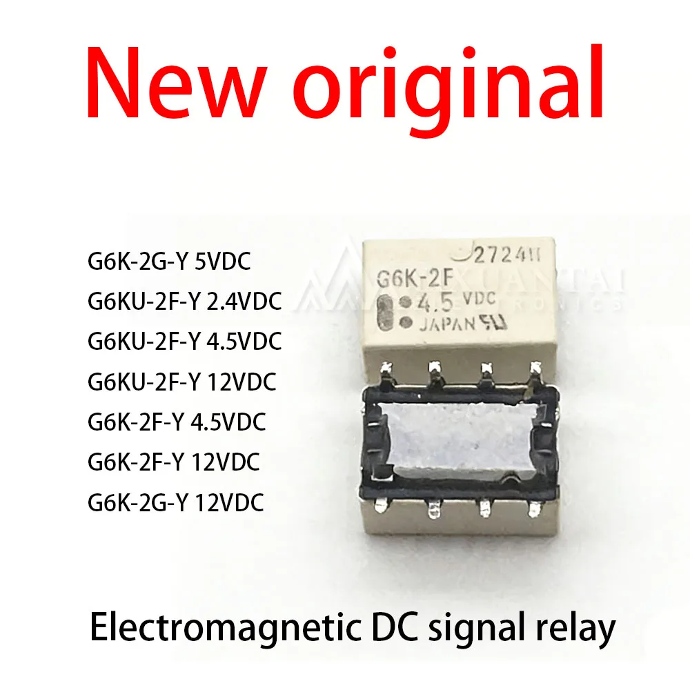 10Pcs/Lot New original  G6K-2G-Y 5VDC G6KU-2F-Y 2.4VDC G6KU-2F-Y 4.5VDC G6KU-2F-Y 12VDC G6K-2F-Y 4.5VDC G6K-2F-Y 12VDC G6K-2G-Y