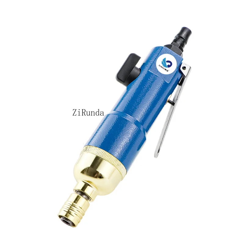 Subao powerful high-power pneumatic screwdriver, industrial grade pneumatic screwdriver, screwdriver