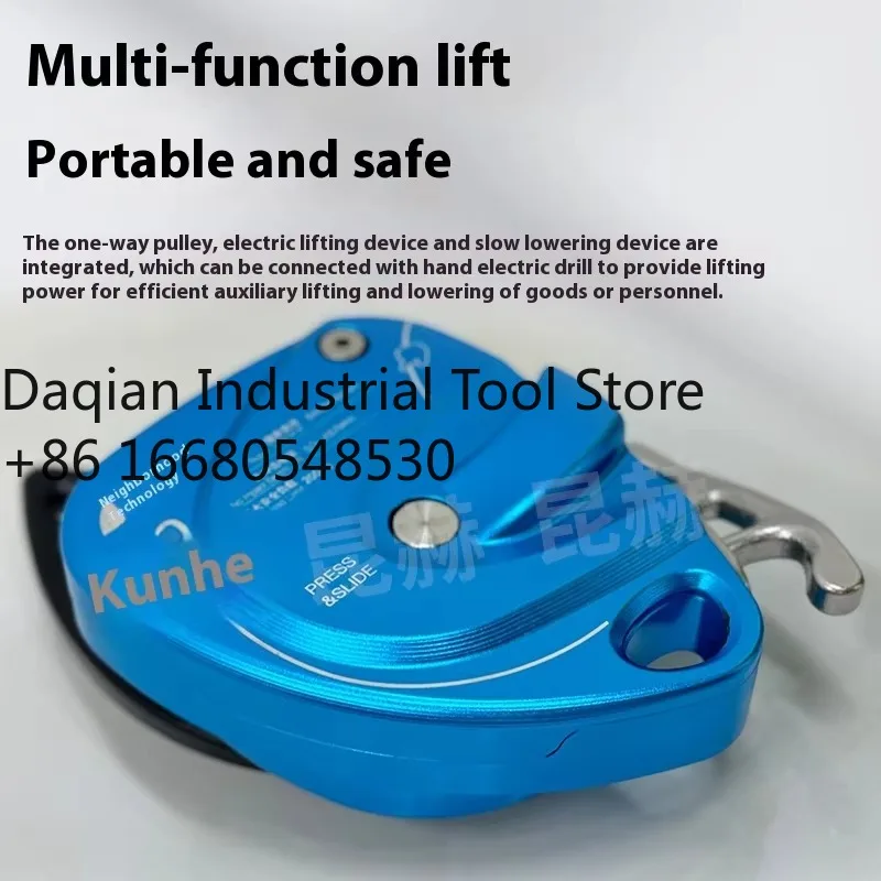 3dsDS300 Ascender Rope Crawler 200kg Fall Arrester with Electric Motor Hoist Pulley for High-Altitude Work OEM Customized Suppor