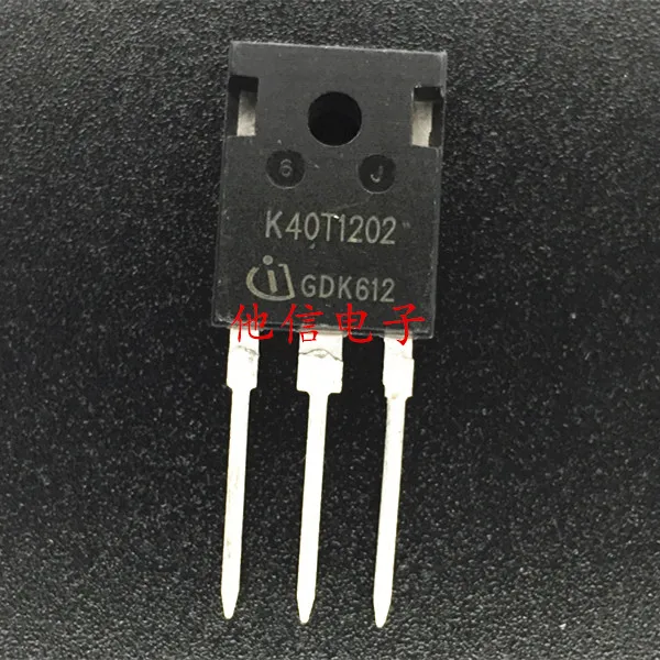 free shipping  K40T120 K40T1202 H40T120 /    10PCS