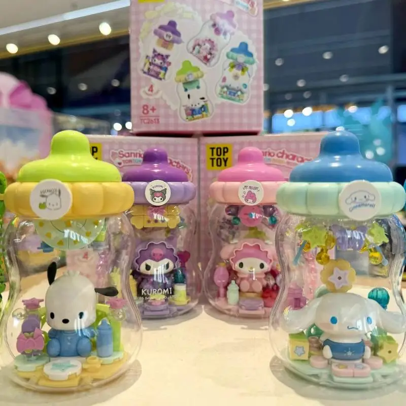 

New 2025 Kt Anime Figure Mystery Blind Box - Custom Kuromi Collectible Kawaii Ornament Toy for Birthday Gift