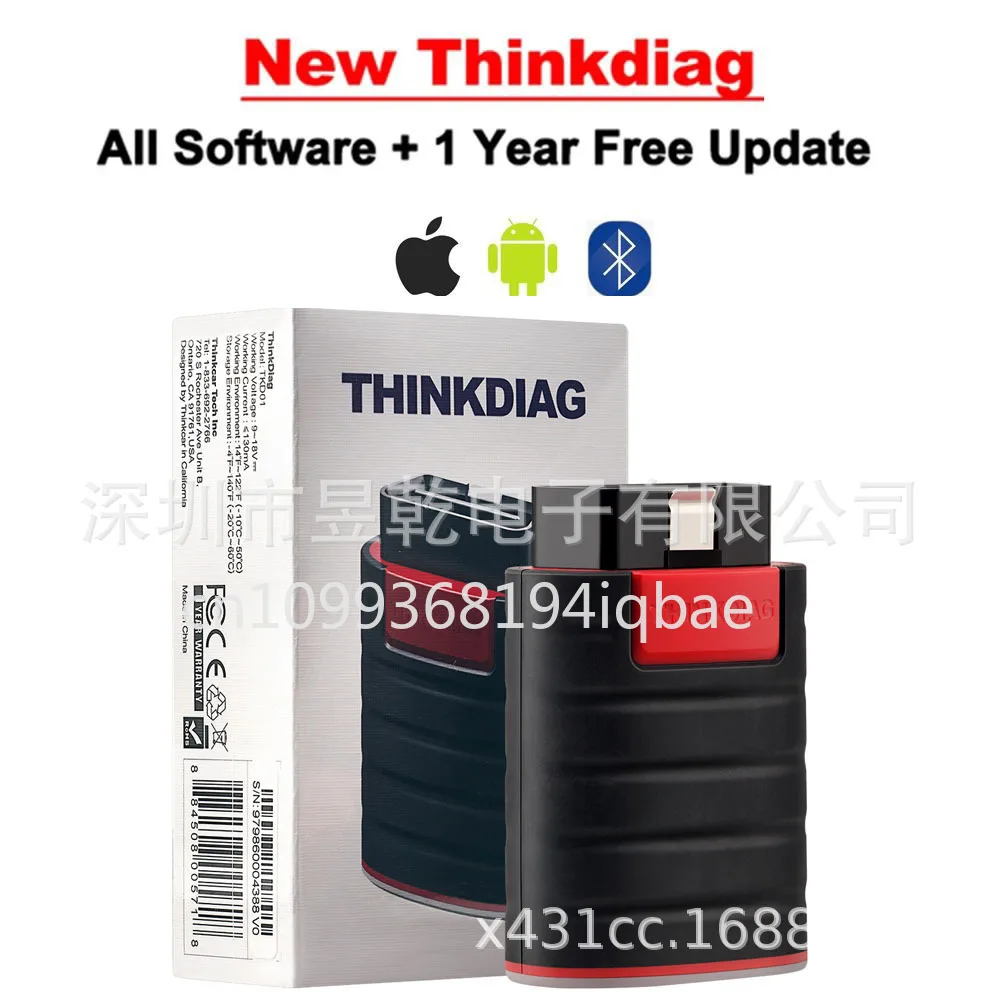 Spot for ThinkDiag2 OBD2 Scanner + 16 Resets