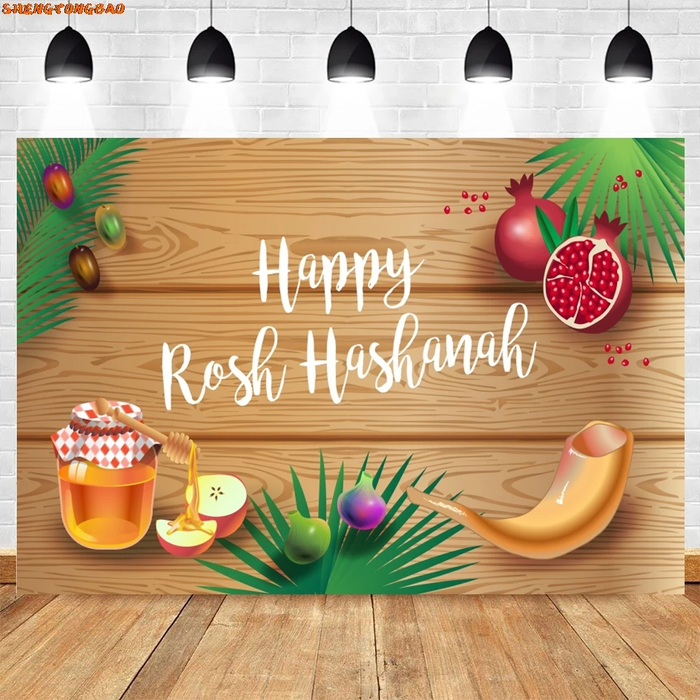 Rosh Hashanah Jewish New Year Backdrop Pomegranate Wheat Apple Honey Photography Background Decor Photo Studio Photoshoot Props