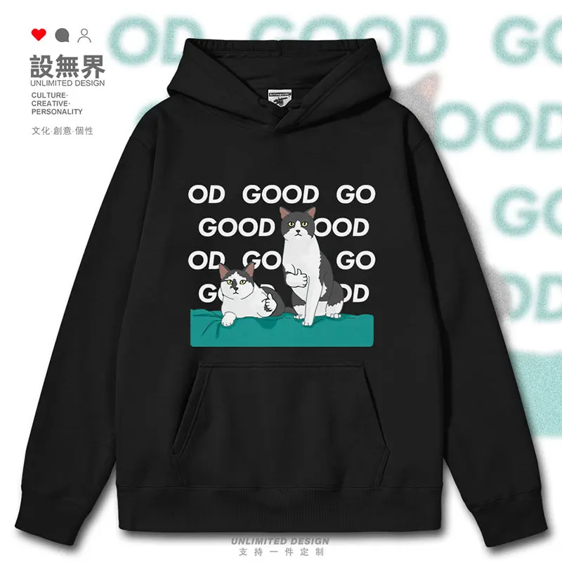 

Original internet celebrity cow cat sand sculpture pack fun like mens hoodies long sleeve for men clothes autumn winter