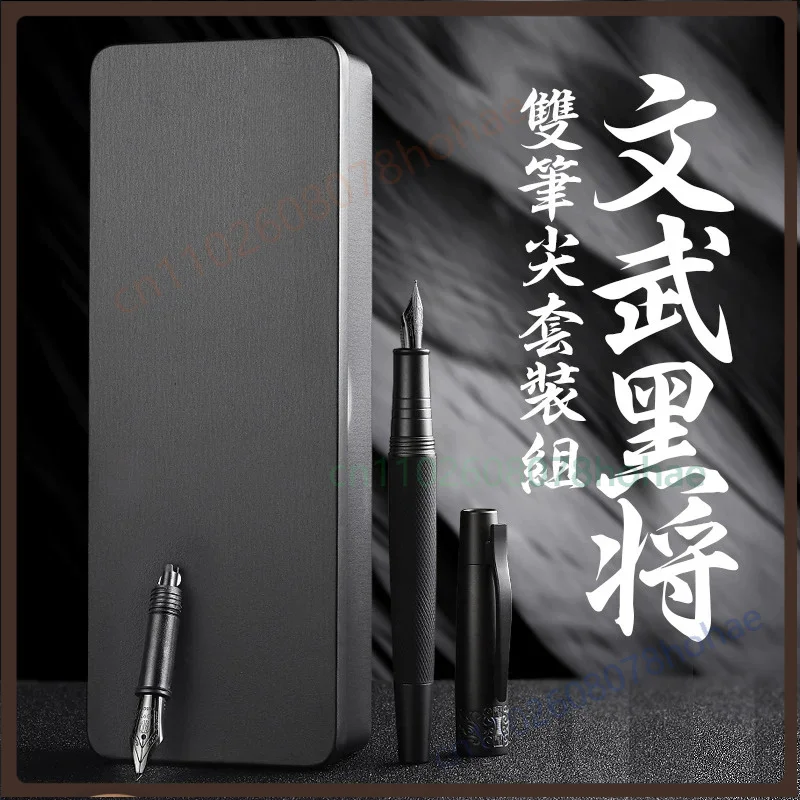 For Hongdian Black General Fountain Pen Luxury Gift Custom Engraved For Men Art Nib Calligraphy Ink Cartridge Student Writing