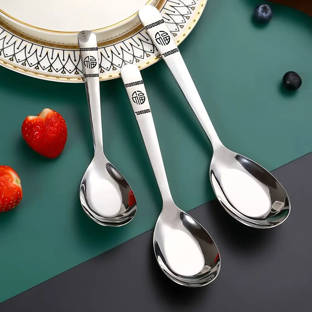 S/M/L Soup Spoons Curved Handle Stainless Steel Dessert Spoon FU Character Dishwasher Tableware Stirring Spoon for Kitchen Tools