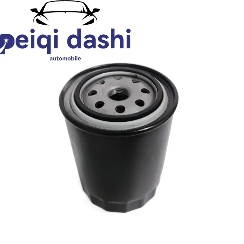 

15600-41010 для Тойота 4500. Подставка, Desert Prince minibus BB40 / Масляный фильтр для такси Toyota.