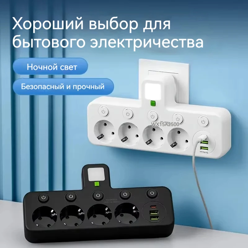 Thumbnail 2 - #60 Popular USB Wall Sockets Choices