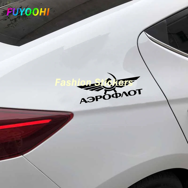 FUYOOHI Esterno/Protezione Adesivi Moda Aeroflot Adesivo per auto Decorazione Decalcomania Laptop Valigia Camion Accessori auto Pvc
